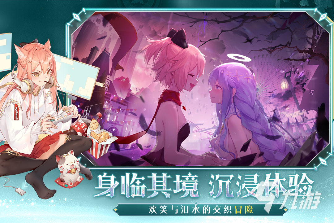 2025最新回合制手游排行榜 热门的回合制手游盘点