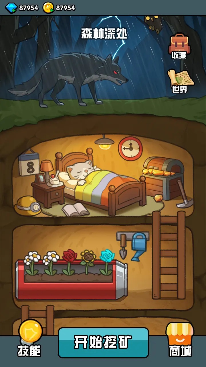 挖矿与种田什么时候出 公测上线时间预告