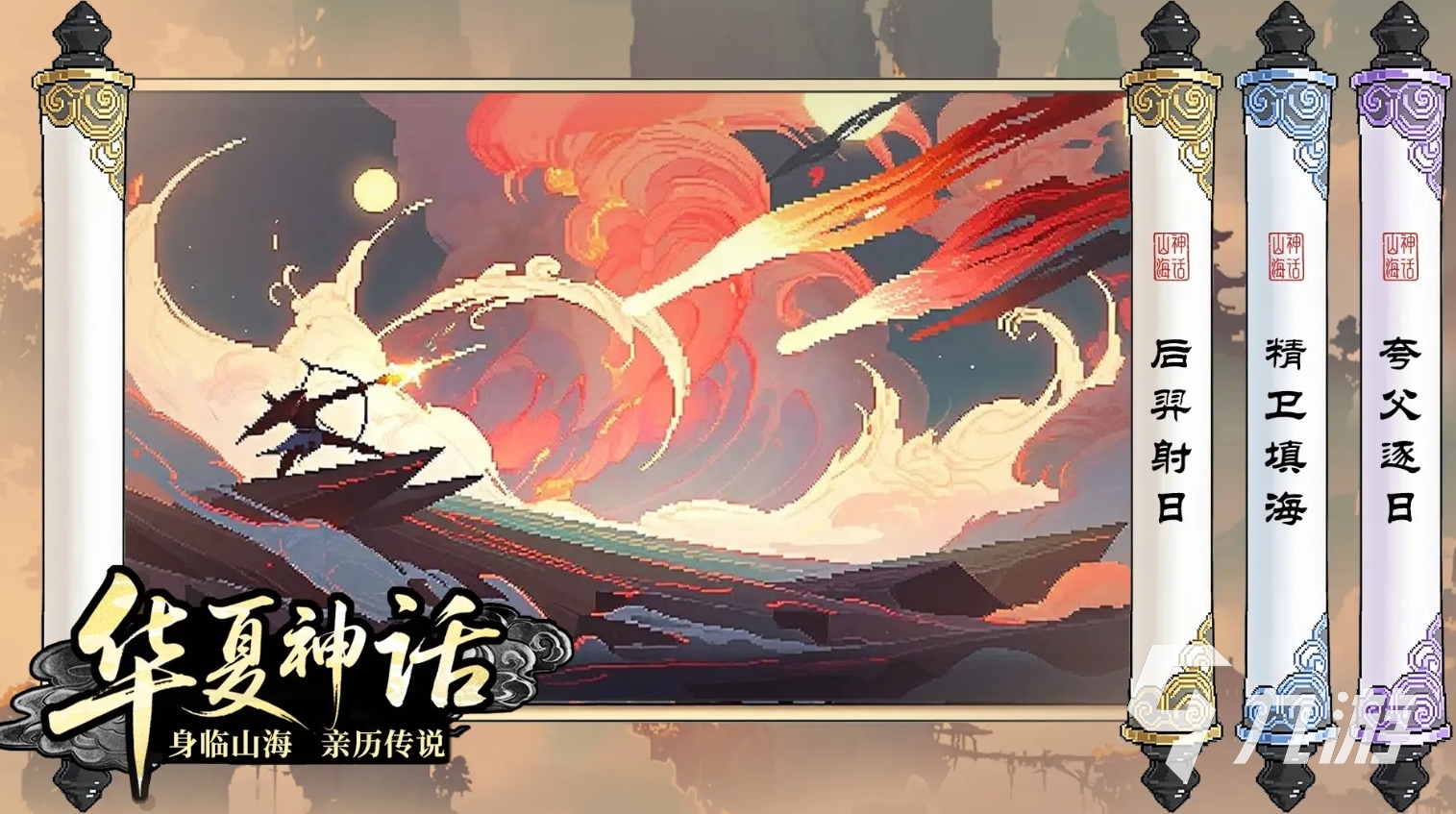 有意思的抽卡手游排行榜 2025高人气的抽卡手游合集