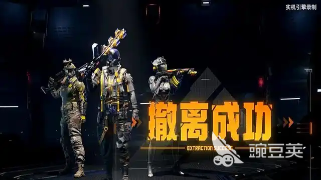 机械启元是手游吗 机械启元游戏介绍