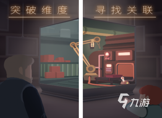 心动公司有哪些游戏 免费的心动公司游戏下载分享2025