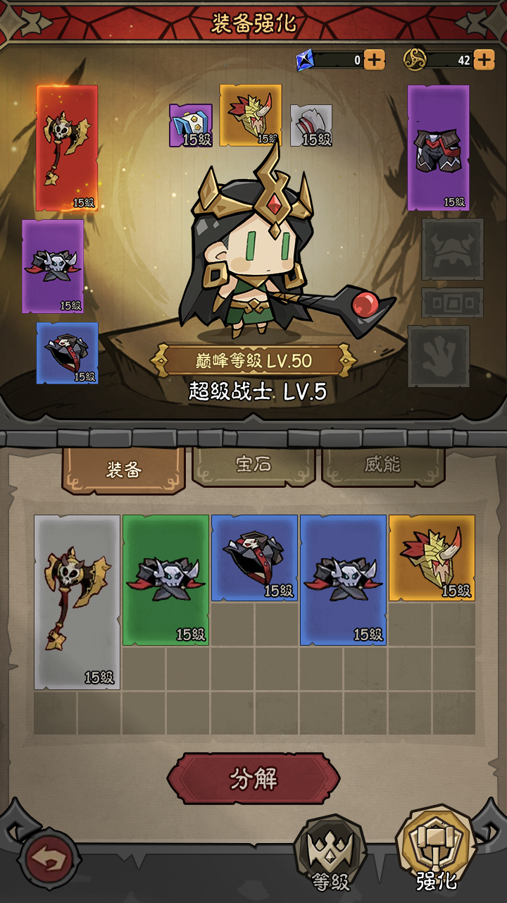 暗黑重启:深渊掉率法则好玩吗 暗黑重启:深渊掉率法则玩法简介