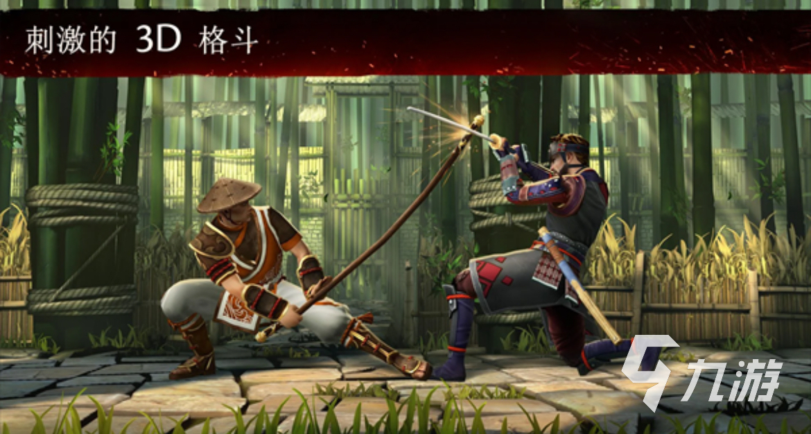 2025最好玩的ufc格斗游戏有哪些 格斗手游推荐排行榜