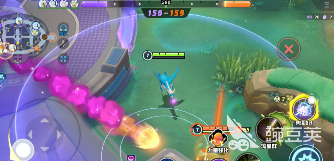 宝可梦大集结拉帝欧斯怎么样 宝可梦大集结拉帝欧斯强度分析