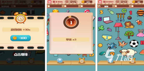 高人气竖屏小游戏有哪些2025流行的竖屏小游戏盘点