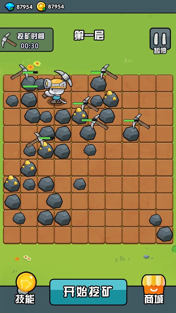 挖矿与种田什么时候出 公测上线时间预告