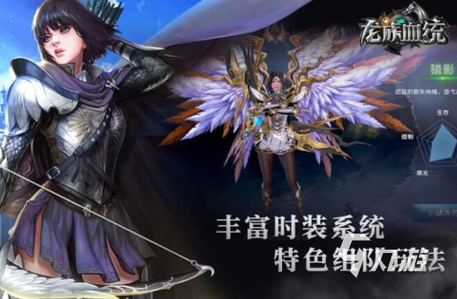 龙族手游都有哪些 经典的龙族手游合集2025