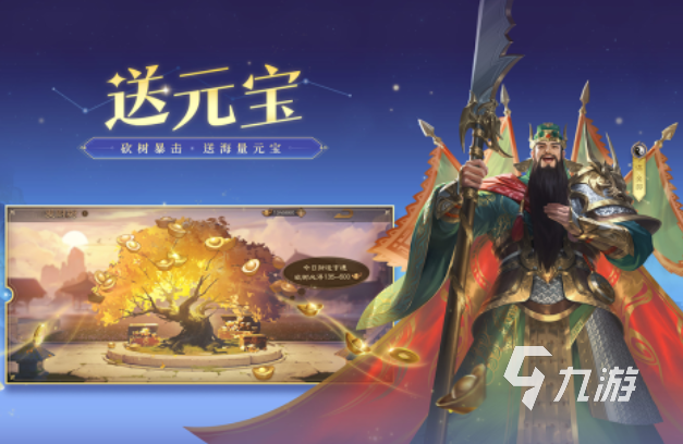 热门的端手互通的游戏下载 经典的双端互通游戏推荐2025