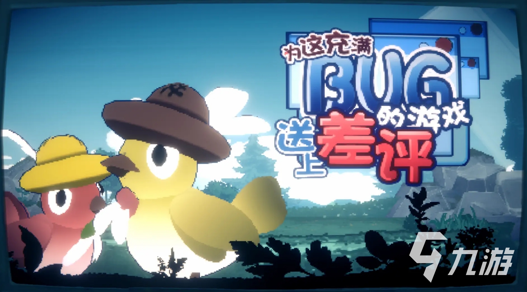 最新热门小游戏排行榜2025 受欢迎的小游戏推荐