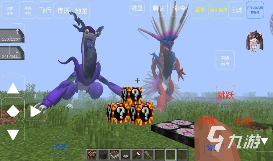 神奇游戏推荐2025 最受欢迎的神奇游戏一览