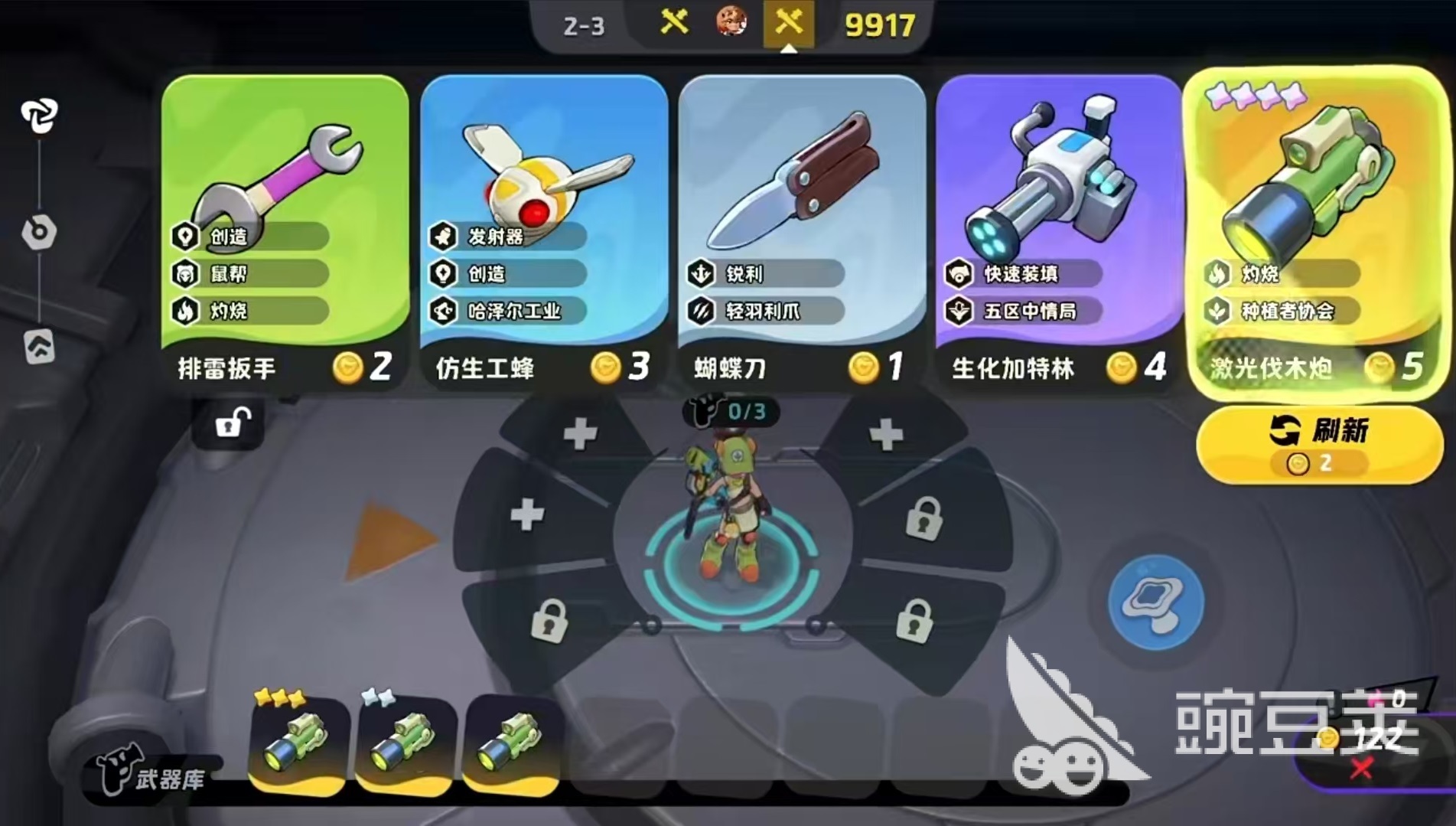 月相计划是什么类型的游戏 月相计划游戏类型详解