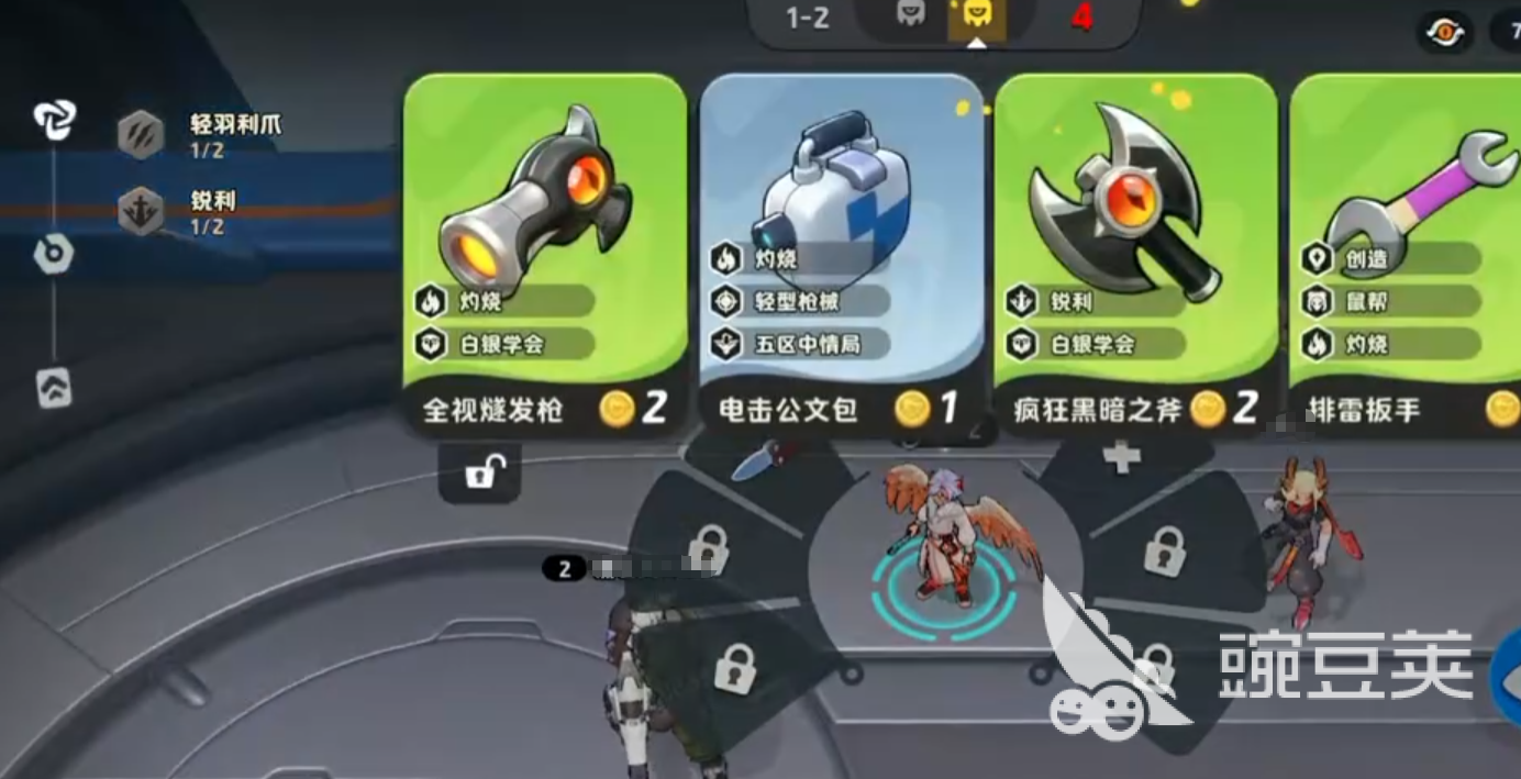 月相计划羁绊怎么玩 月相计划羁绊玩法介绍