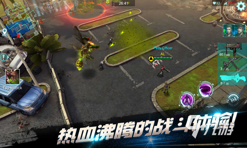 有哪些启示录游戏比较好玩 2025最受欢迎的启示录游戏盘点