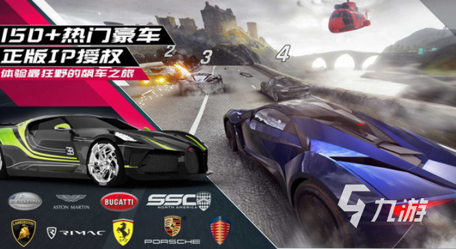 赛车小游戏下载 2025好玩的赛车游戏盘点