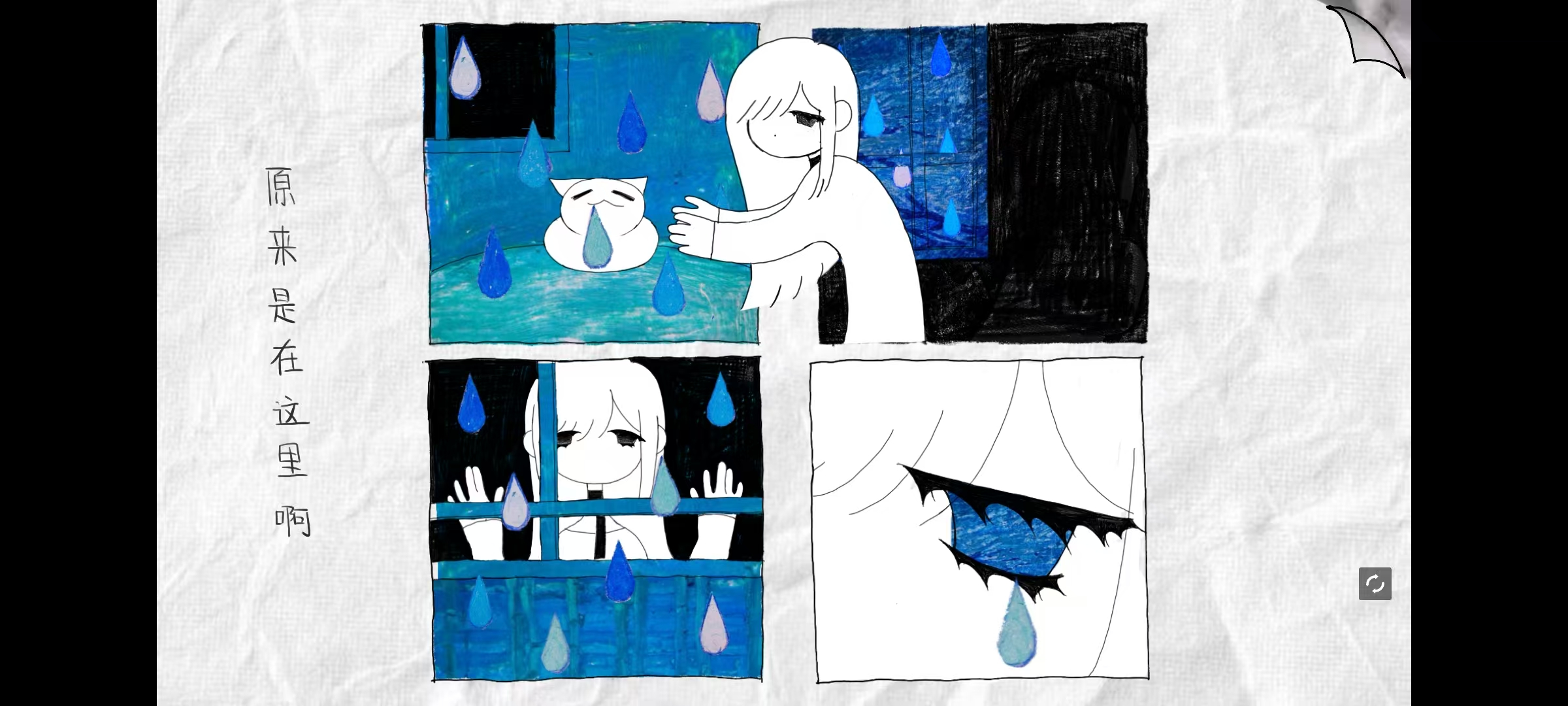 OUT OF FRAME什么时候出 公测上线时间预告