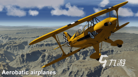 模拟飞行手机版游戏有哪些 2025耐玩的飞行手游下载大全