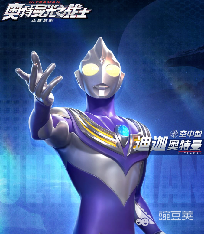 奥特曼光之战士角色攻略 奥特曼光之战士角色强度分析