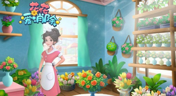 宾果游戏有哪些 2025年最流行的宾果游戏推荐截图