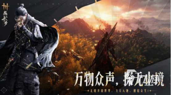 蜀门手游在哪里下载 2025经典的蜀门手游盘点