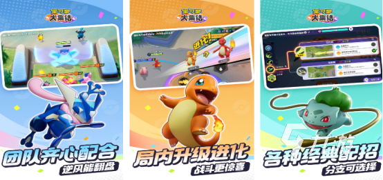 耐玩的宝可梦游戏顺序有哪些2025受欢迎的宝可梦手游推荐