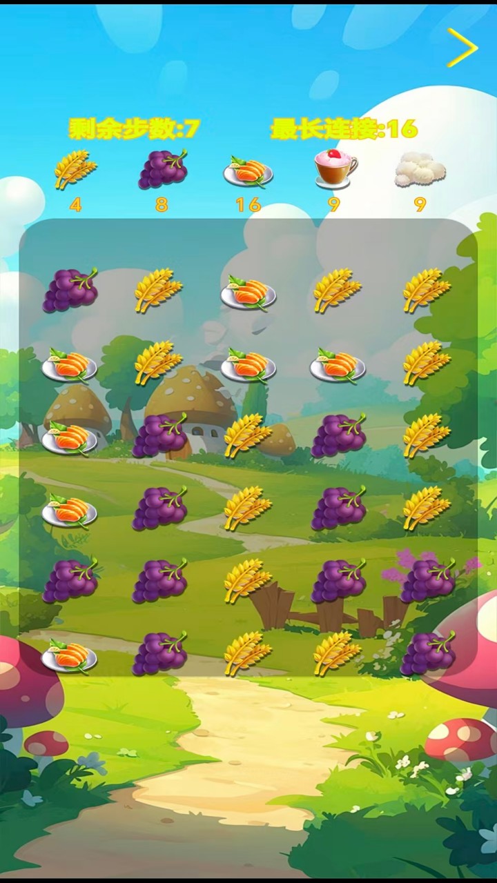 天使壹号什么时候出 公测上线时间预告