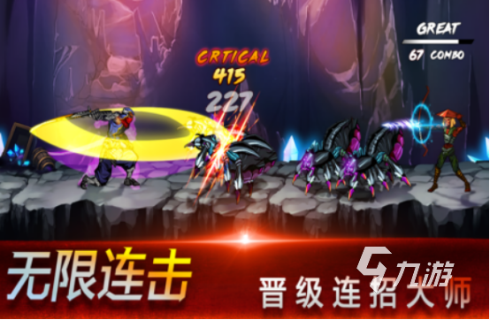 乐高幻影忍者全部游戏推荐 2025经典的乐高幻影忍者游戏分享