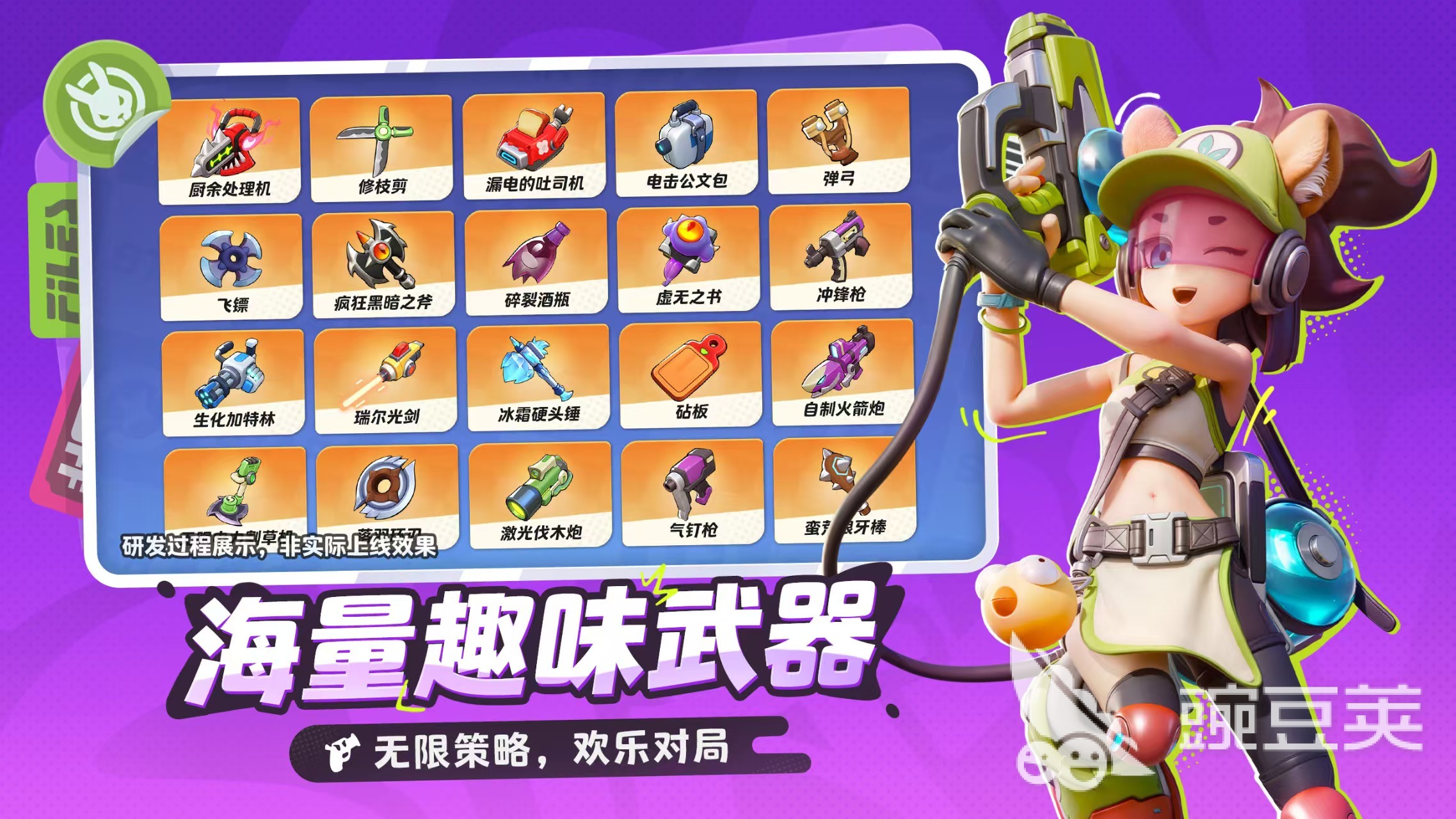 月相计划是什么类型的游戏 月相计划游戏类型详解