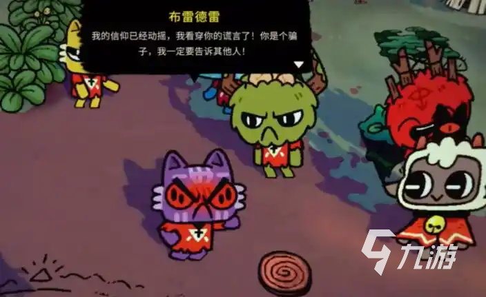 有哪些启示录游戏比较好玩 2025最受欢迎的启示录游戏盘点