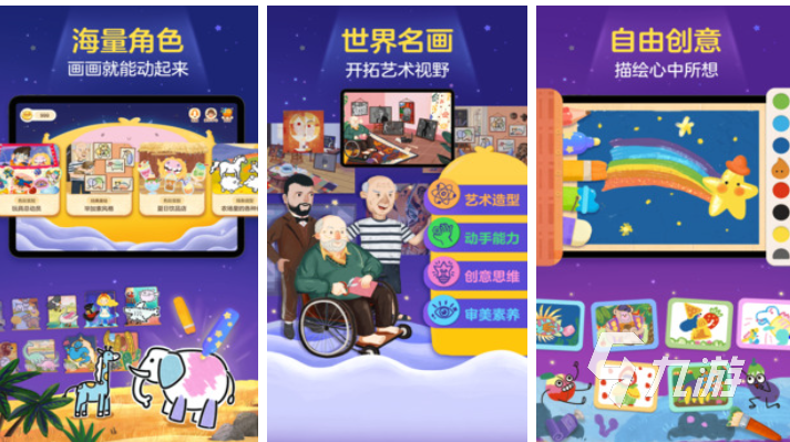 二个人玩的亲子游戏有哪些 有趣的亲子游戏盘点2025