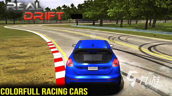 赛车小游戏下载 2025好玩的赛车游戏盘点