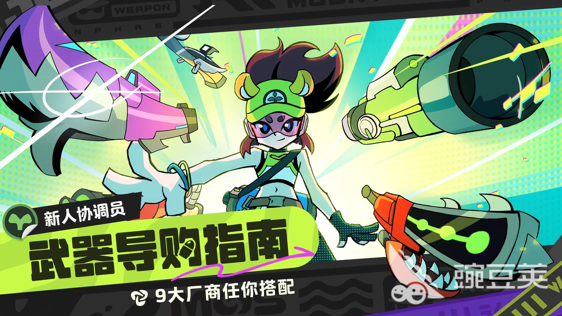 月相计划怎么玩 月相计划玩法介绍