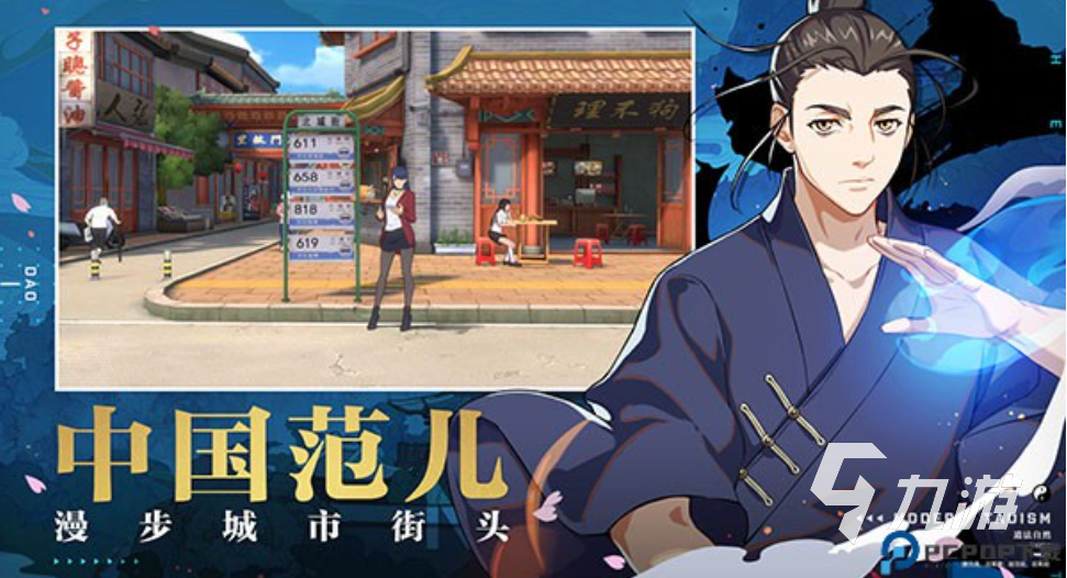 可以控制人物动作的3d游戏下载 2025好玩的动作游戏推荐