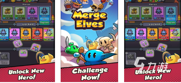 很久以前的一款精灵单机游戏是什么 经典的精灵游戏推荐2025