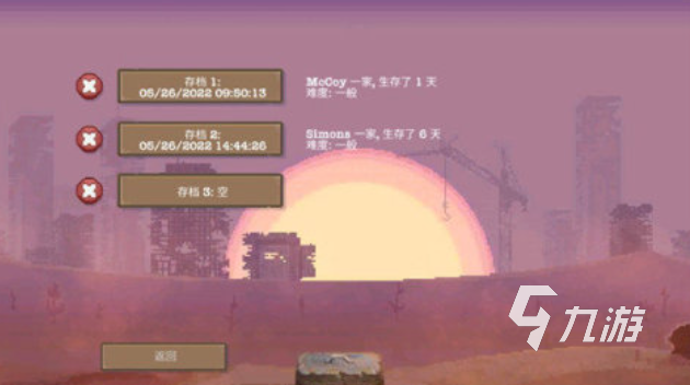 热门的庇护所游戏下载合集 经典的庇护所游戏有哪些2025