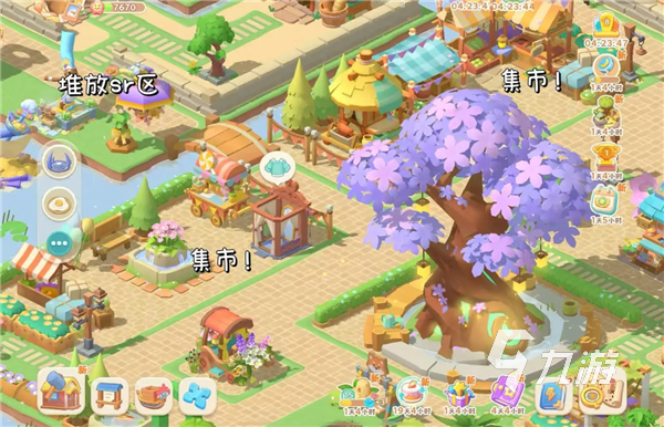 珍珠海大冒险怎么下载 珍珠海大冒险游戏下载教程