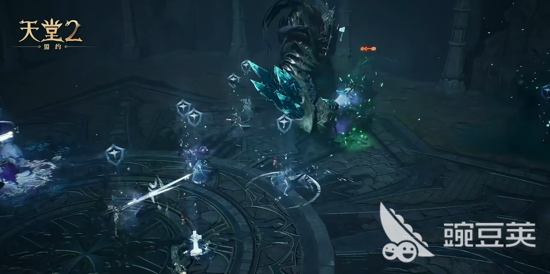 天堂2盟约矮人骑士怎么样 天堂2盟约矮人骑士强度分析