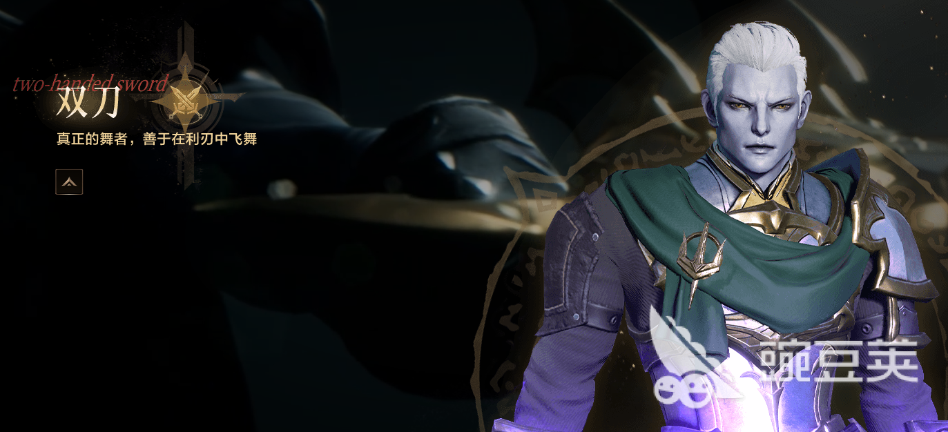 天堂2盟约搬砖职业推荐 天堂2盟约搬砖攻略