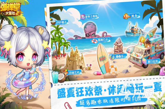 受欢迎的公平游戏有哪些2025耐玩的公平竞技手游排名