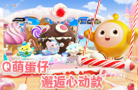 刺激的网易赛车游戏推荐2025 最好玩的竞速手游大盘点