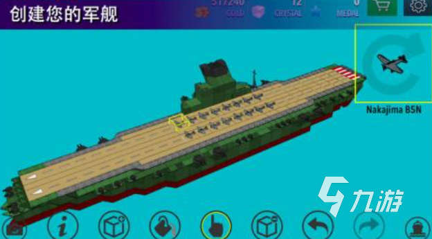 免费的战舰游戏手机版下载 流行的战舰游戏推荐2025