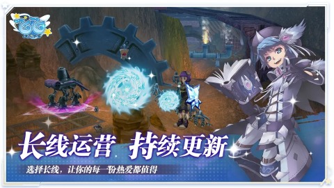 飞飞：宇宙截图