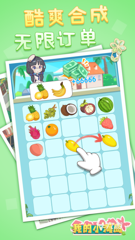 2025年最耐玩的神秘岛类游戏推荐:必玩排行榜TOP精选