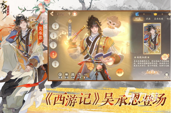 跟剑与远征一模一样的游戏有哪些 2025类似剑与远征手游盘点