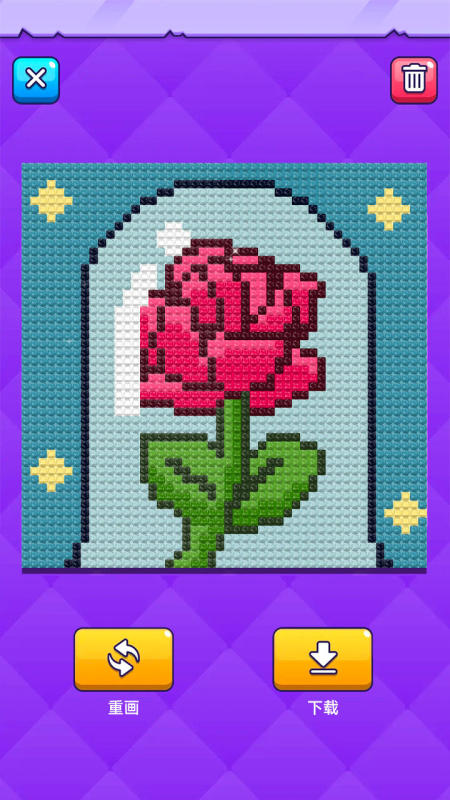 手机上有没有像素涂色游戏 2025最新像素涂色手游合集