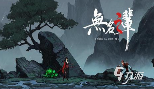 一个人闯关的单机老游戏叫什么 好玩的闯关游戏大全2025