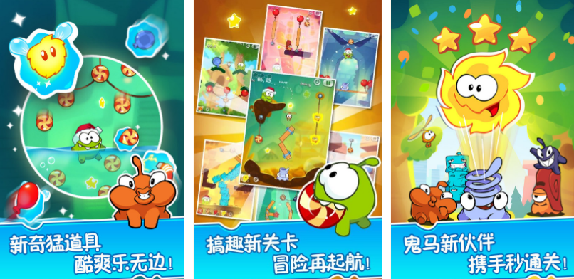 经典的老款游戏大全有哪些 2025怀旧的老款手游推荐分享截图