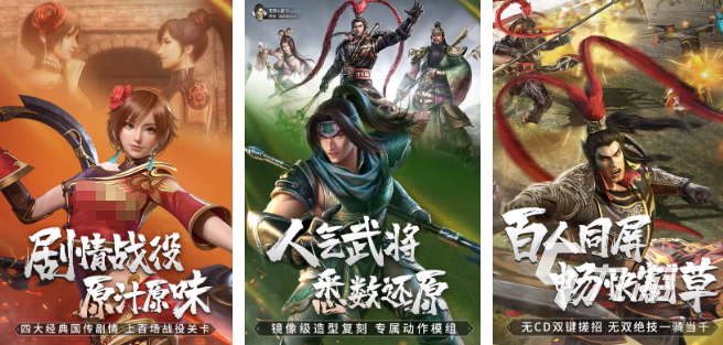 动作rpg游戏有哪些 2025热门的动作rpg游戏合集