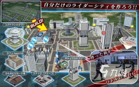 2025有趣的假面骑士变身器游戏下载 不错的假面骑士变身器游戏大全