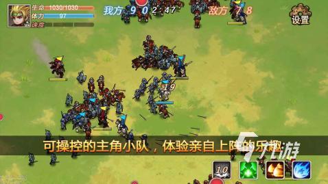 2025热门单机战争游戏推荐 高人气战争题材单机游戏排行榜