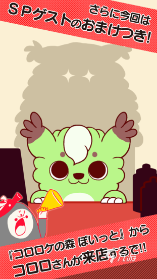 章鱼小丸子游戏有哪几个 2025好玩的章鱼小丸子游戏推荐